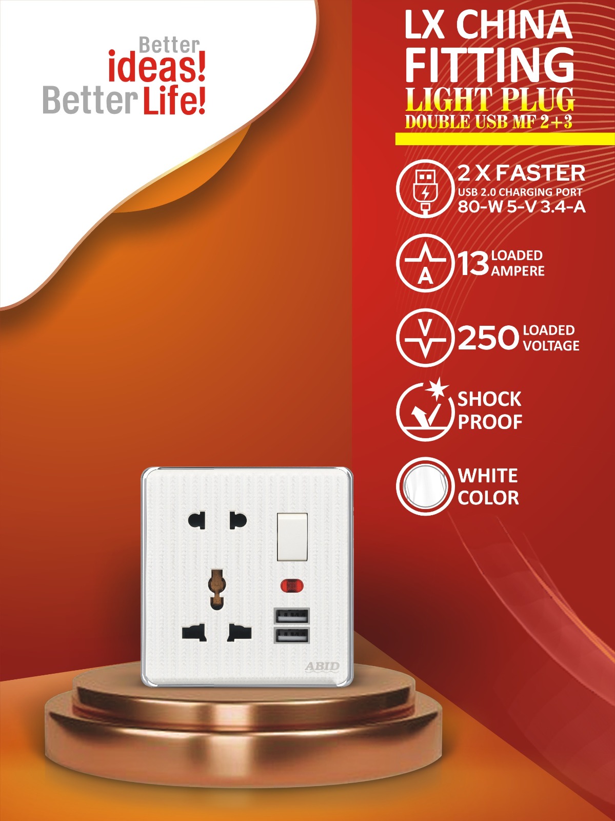 Spare USB Socket