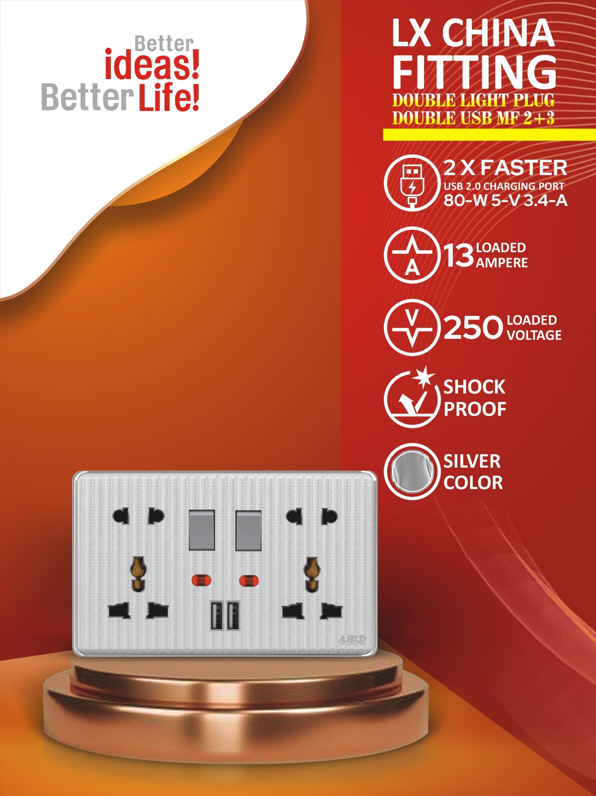 Double Light Plug Double USB