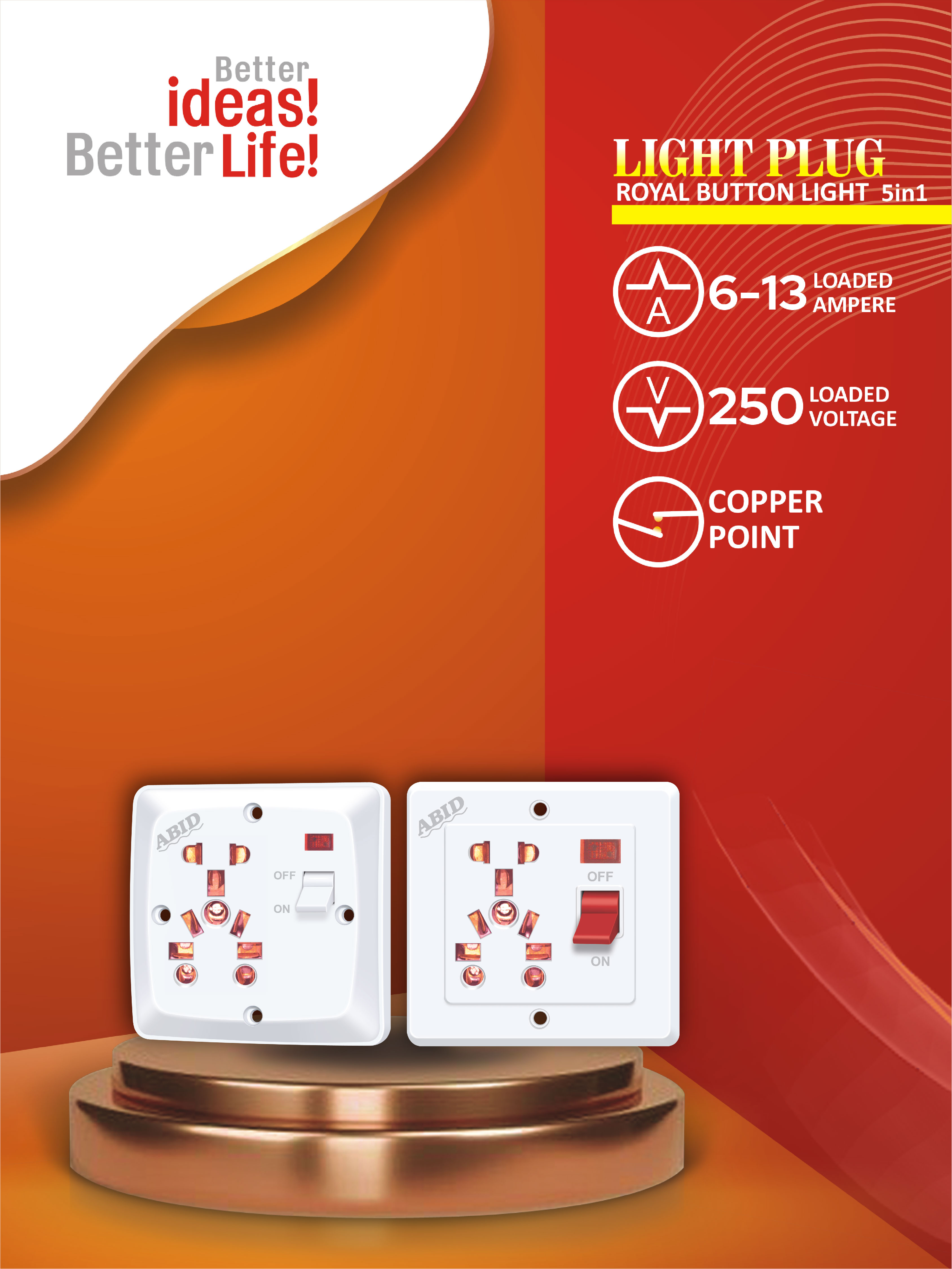 Light Plug Royal Button Light 5in1