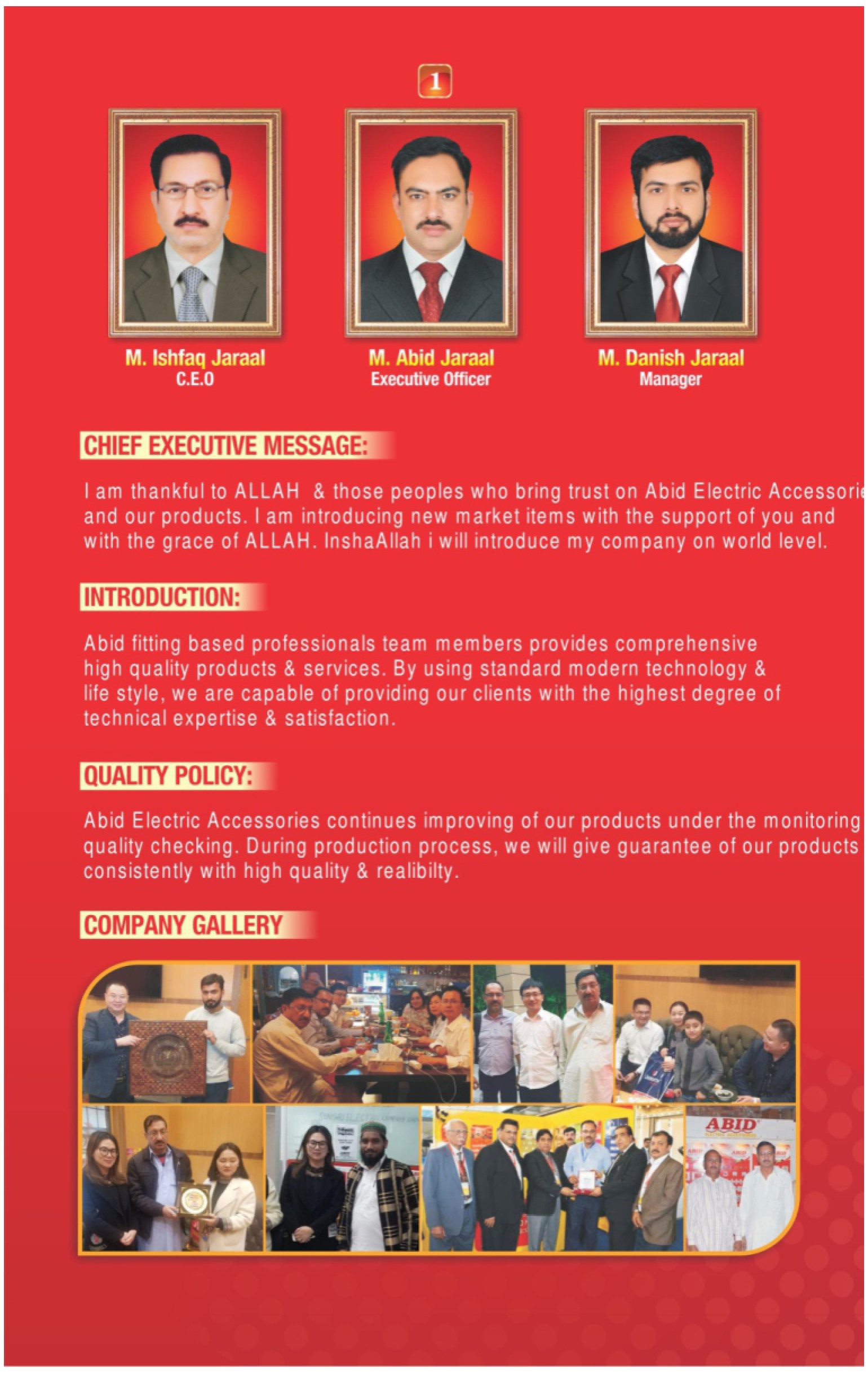 Trading Department — page 2